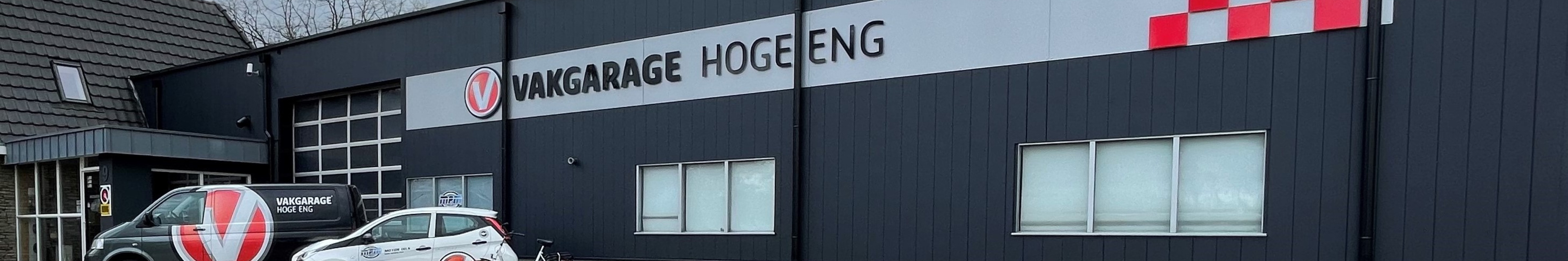 Achtergrond afbeelding