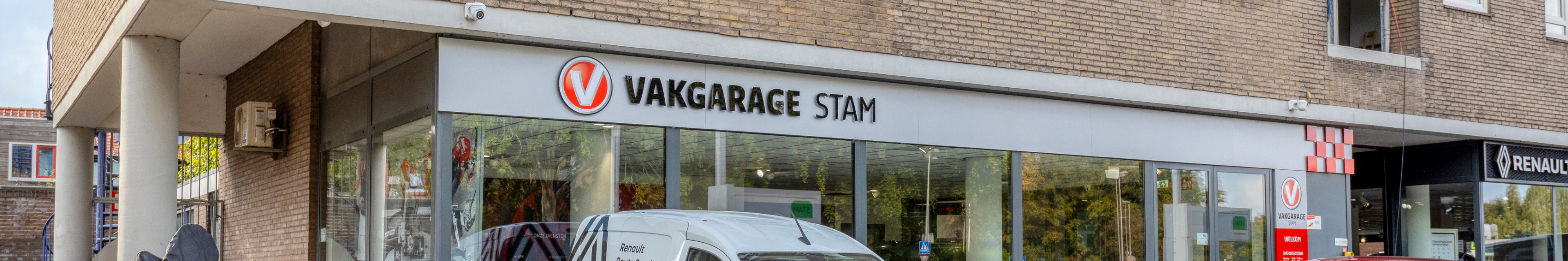 Achtergrond afbeelding