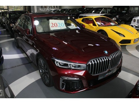 New 70 Bmw 2020 Jeddah