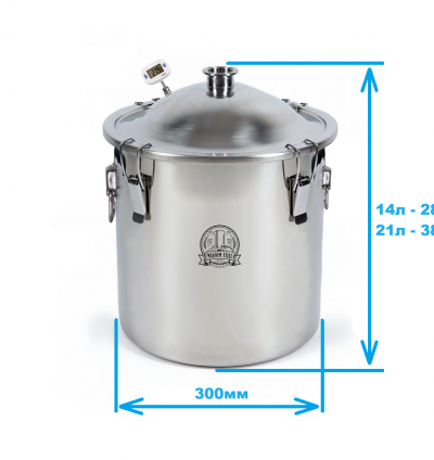 14л/2" Перегінний куб Магнум Лайт