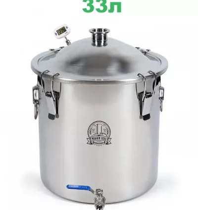 33л/2" Перегінний куб Магнум Лайт