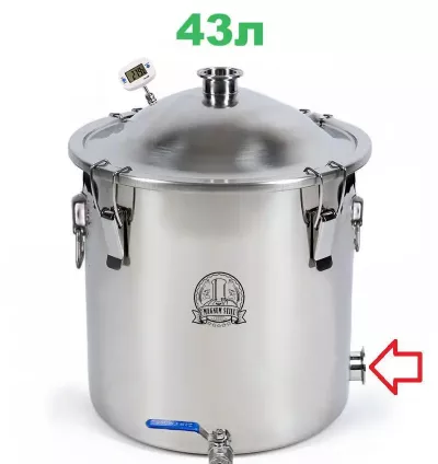 43л/2" Перегінний куб Магнум Лайт (з клампом під тен)