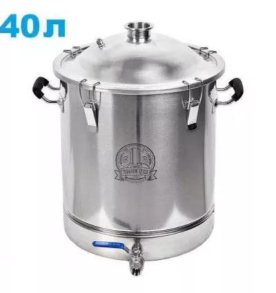 40л/2" Фірмовий перегінний куб (з клампом під тен)