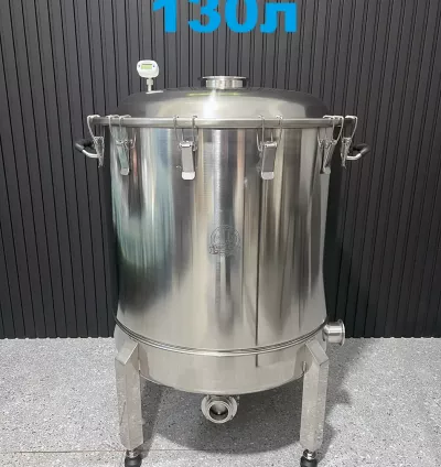 130л Фірмовий перегінний куб