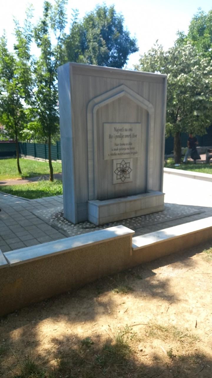 Služba održavanja kanalizacione mreže i objekata:  RADOVI NA KANALIZACIONOJ MREŽI
