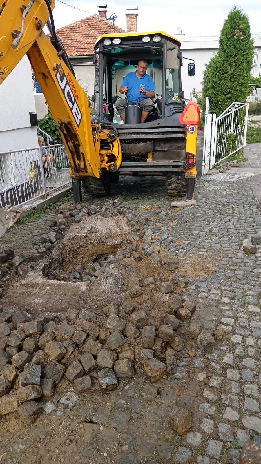 Dežurna ekipa:  POPRAVKE KVAROVA NA VODOVODNOJ MREŽI
