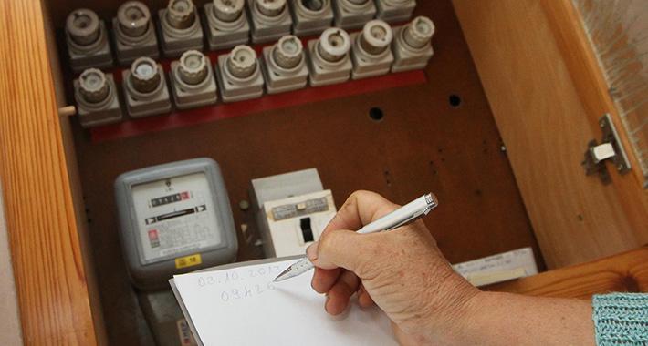 "Omča oko vrata" UPKP: Zahtjev za hitno ograničenje rasta cijena električne energije u FBiH