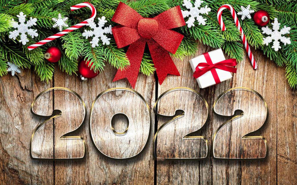 SVIM GRAĐANIMA BOSNE I HERCEGOVINE ŽELIMO SRETNU NOVU 2022. GODINU