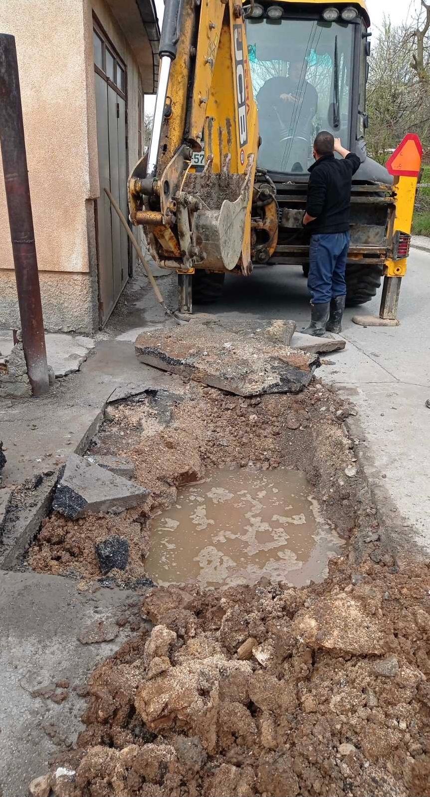 Služba za održavanje vodovodne mreže i objekata:  RADOVI NA VODOVODNOJ MREŽI