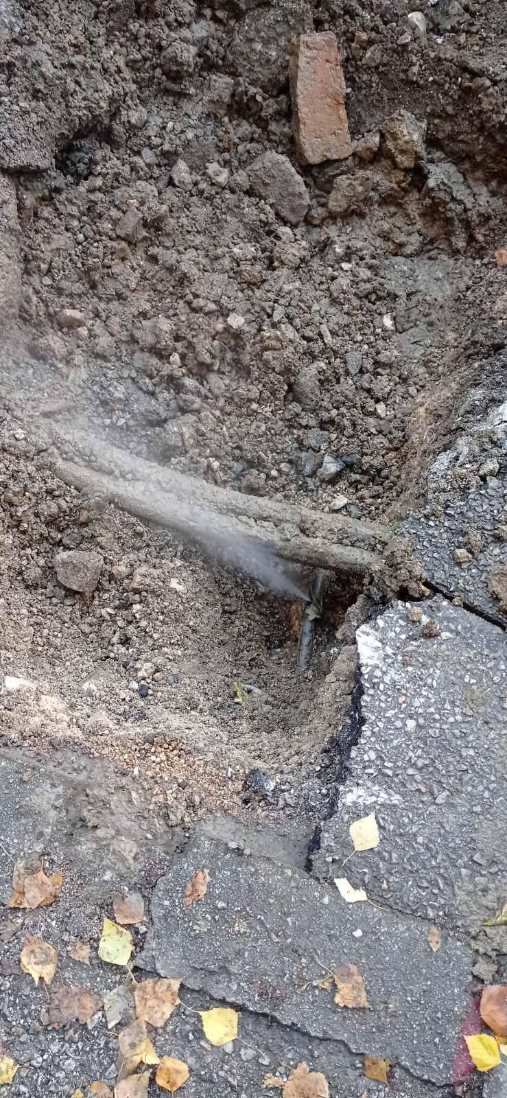 Popravke kvarova na vodovodnoj mreži