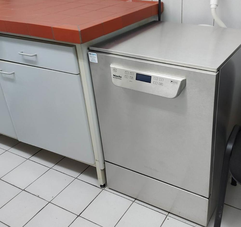 Nabavljena najsavremenija oprema za još kvalitetniji rad Laboratorije za kontrolu kvaliteta vode