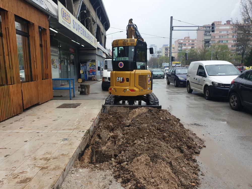 Radovi na vodovodnoj i kanalizacionoj mreži