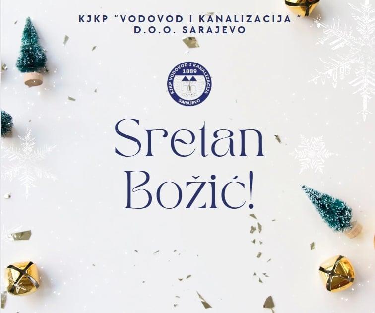 Sretan Božić!