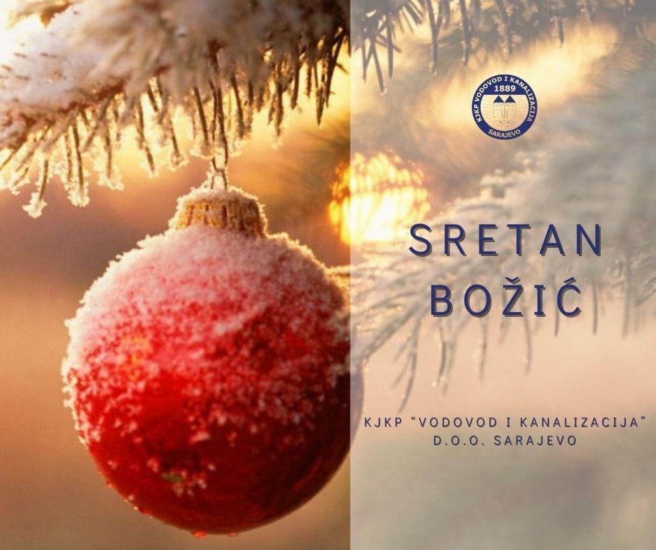 Sretan Božić!