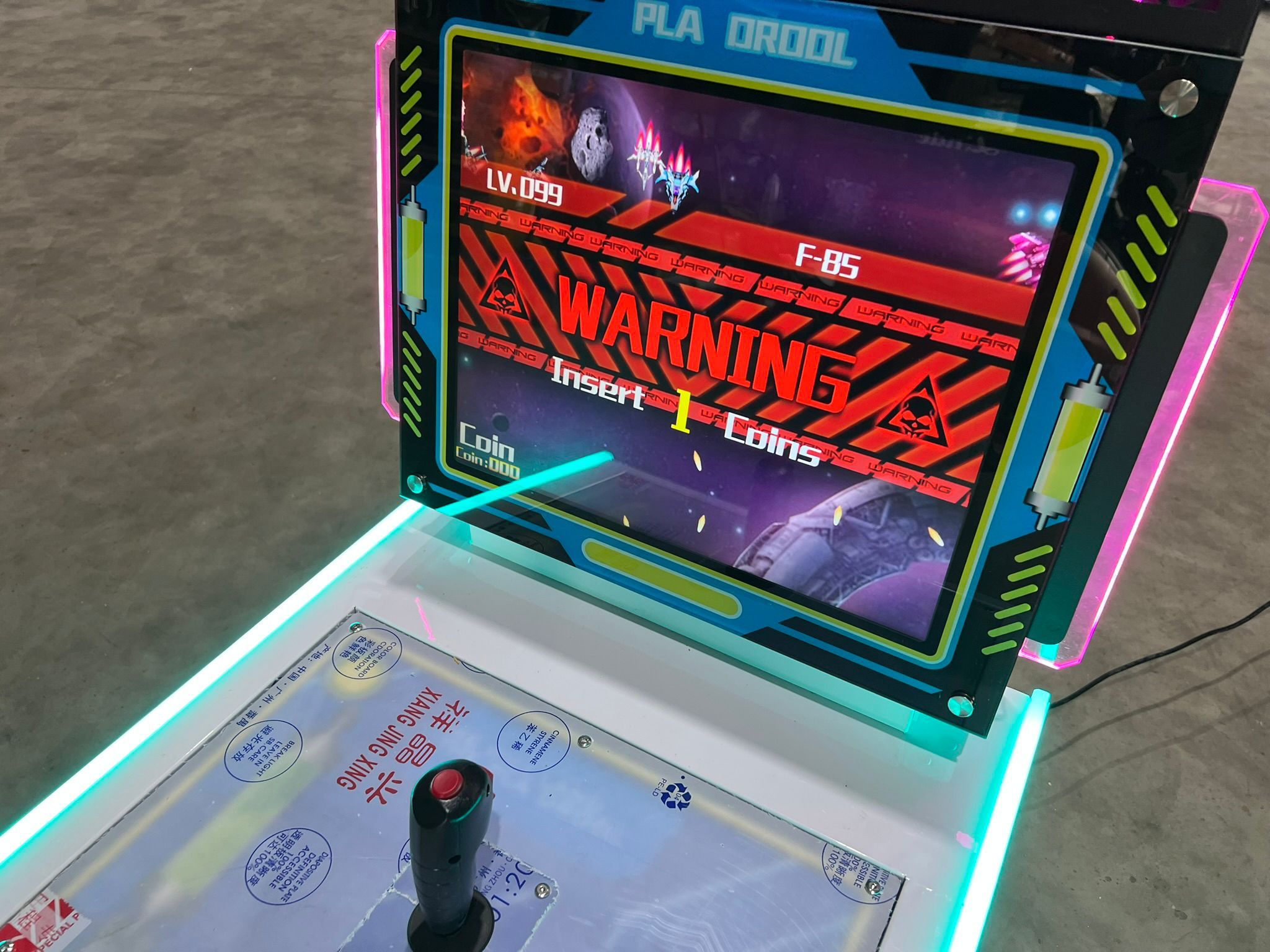 Arcade Video Flugautomat Bild