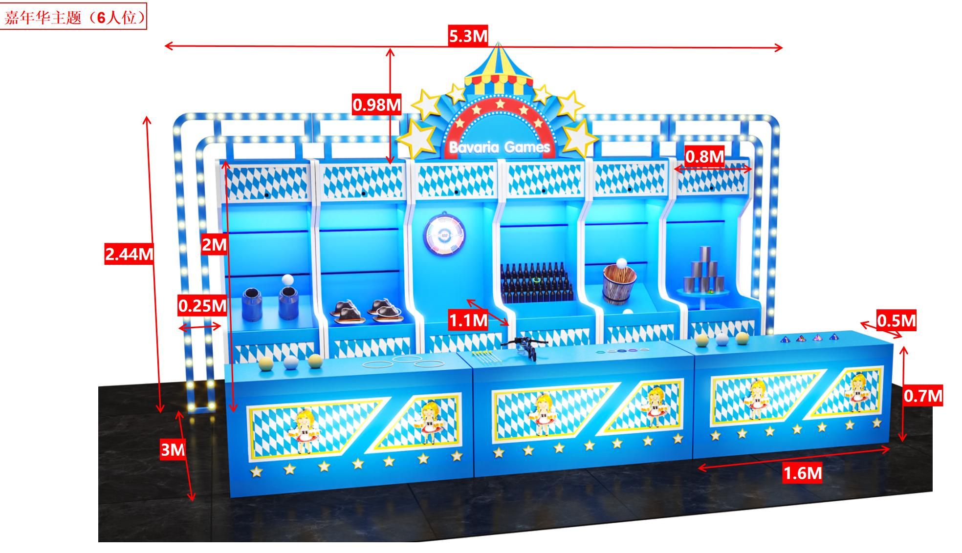 Bayrische Spiele Set Bild