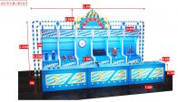 Bayrische Spiele Set Bild