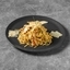 Spaghetti carbonara italiana originale