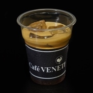 Freddo espresso