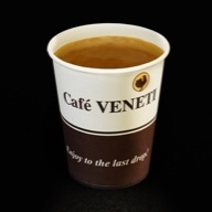 Espresso Americano