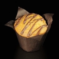 Muffin βανίλια γεμιστό πραλίνα