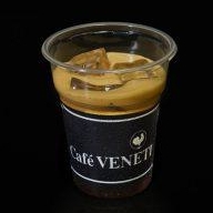 Freddo espresso