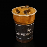 Frappe