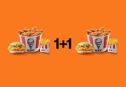 1+1 σε Burger, Crispy Strips & Fries!