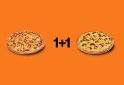 Με 1 Πίτσα Classic 12 κομματιών, δώρο ακόμη 1