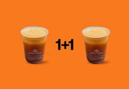 Με 1 freddo espresso, δώρο ακόμη 1