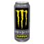 Monster κίτρινο - Ripper 500ml