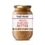 Planet organic αμυγδαλοβούτυρο smooth 700gr