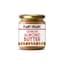 Planet organic αμυγδαλοβούτυρο crunchy 425gr