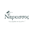 Νάρκισσος logo
