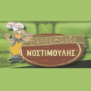 Νοστιμούλης logo