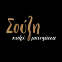 Σούζη logo