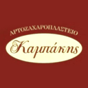 Καμπάκης Αρτοζαχαροπλαστείο logo