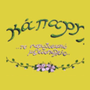Κάπαρη logo