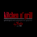 Kitchen n grill logo