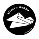Κίτρινη Σκάλα logo