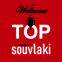 Top souvlaki logo