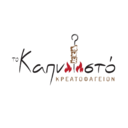 Το καπνιστό logo