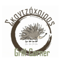 Σκαντζόχοιρος logo