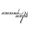 Σπιτικό απλά logo