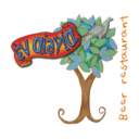 Εν Αιθρία logo