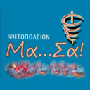 Ma...sa logo