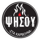 Ψήσου στα κάρβουνα logo