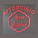 Άρτος αγγέλων logo