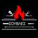 Σούβλες logo
