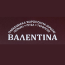 ΒΑΛΕΝΤΙΝΑ logo